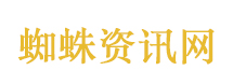 小满